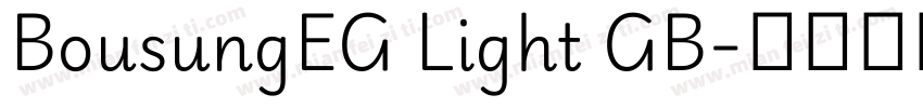 BousungEG Light GB字体转换